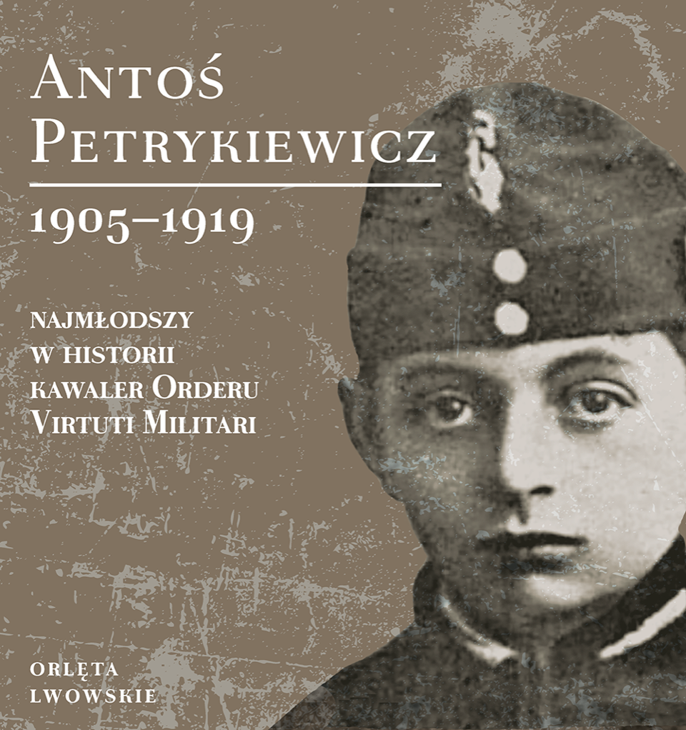 Antoś Petrykiewicz