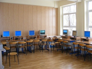 Pomieszczenie szkolne