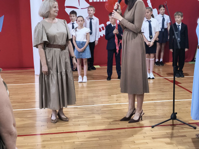 Uroczyste zakończenie roku szkolnego 2024/2025