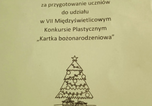 Podziękowanie