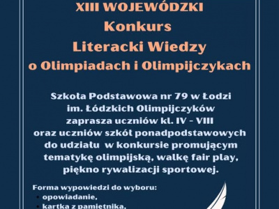 Uczniowie podczas przedstawienia