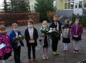 #SzkołaDoHymnu – Szkolny Dzień Pamięci – Święto Niepodległości
